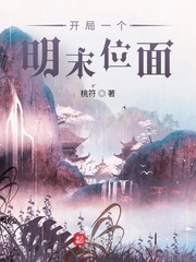 欧美—级乱码