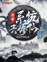 芒果一二三无限2020