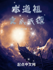 天美传媒星空传媒视频