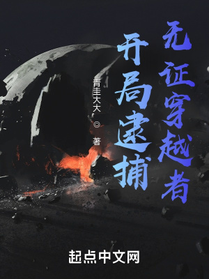 亚洲宗合区夜夜久久