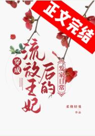 丁香花一二三四区