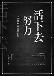 琪琪午夜理论2019理论