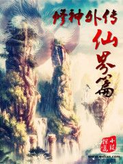 亚洲无限一二三四芒果2012