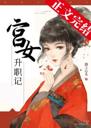 探花郎李寻欢175车模