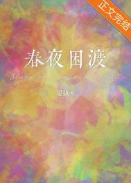 成品网站1688入口