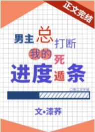 大象经品2021秘密人囗