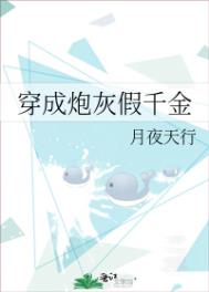 小草研究院2021一二三地址