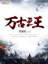 亚洲无限一二三四芒果2012