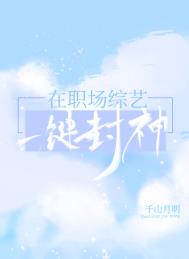 精品乱码－二三四